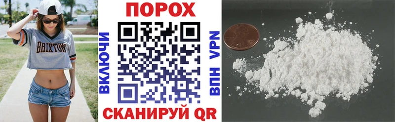 Купить где  Приморск  Амфетамин 98% 