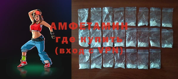 каннабис Вязники