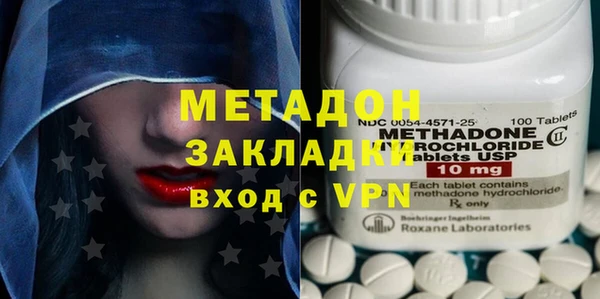 2c-b Вязьма