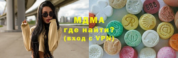 2c-b Вязьма