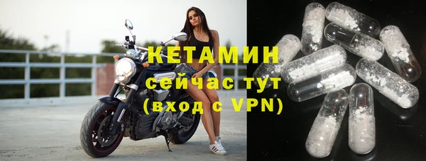 2c-b Вязьма