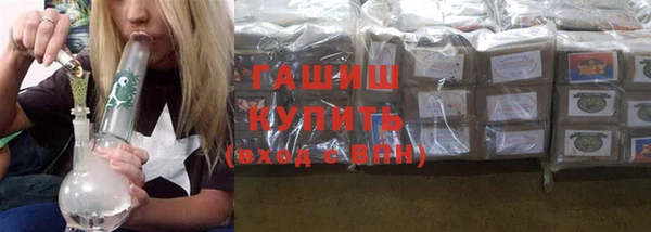 каннабис Вязники