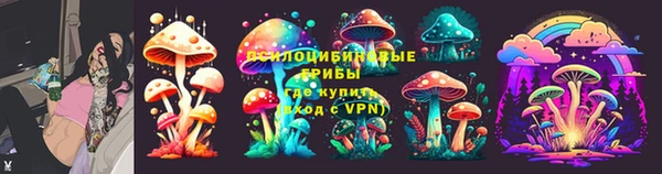 каннабис Вязники