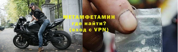 каннабис Вязники
