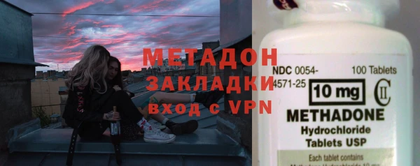 2c-b Вязьма