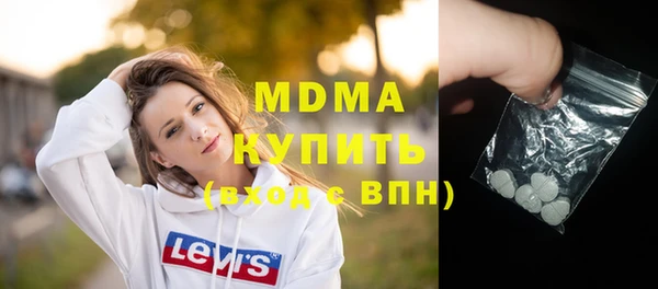 2c-b Вязьма