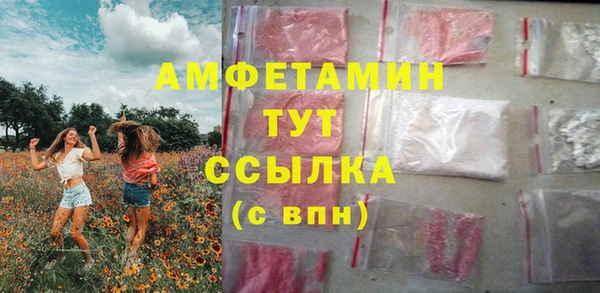 2c-b Вязьма
