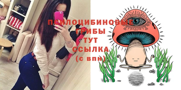 каннабис Вязники