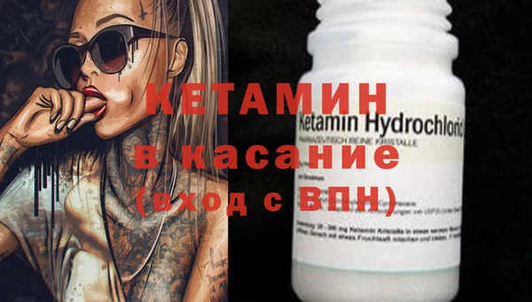 каннабис Вязники