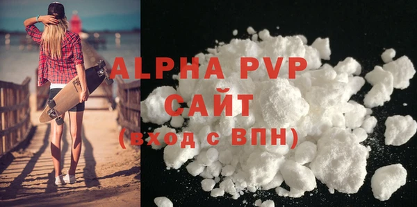 2c-b Вязьма