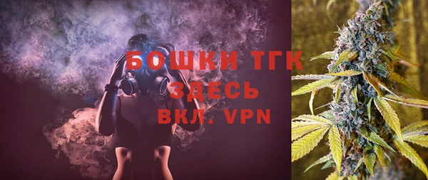 каннабис Вязники