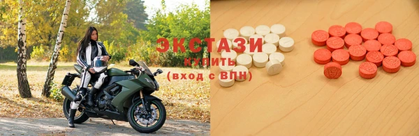 2c-b Вязьма