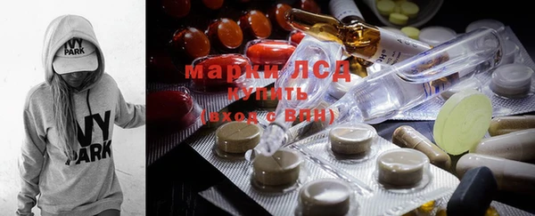 каннабис Вязники