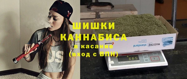 каннабис Вязники