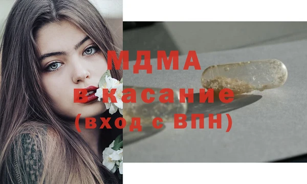 2c-b Вязьма