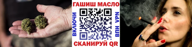Дистиллят ТГК вейп с тгк  Купить закладки  Приморск 